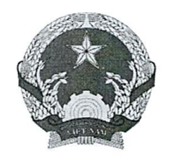 Thông tư 56/2023/TT-BCA của Bộ Công an ban hành Quy chuẩn kỹ thuật quốc gia về 