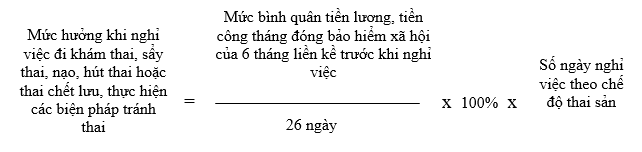 Thông tư 03/2007/TT-BLĐTBXH của Bộ Lao động, Thương binh và Xã hội về việc hướng dẫn thực hiện một số điều của Nghị định số 152/2006/NĐ-CP ngày 22/12/2006 của Chính phủ hướng dẫn một số điều của Luật Bảo hiểm xã hội về bảo hiểm xã hội bắt buộc