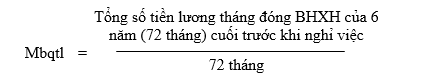 Thông tư 03/2007/TT-BLĐTBXH của Bộ Lao động, Thương binh và Xã hội về việc hướng dẫn thực hiện một số điều của Nghị định số 152/2006/NĐ-CP ngày 22/12/2006 của Chính phủ hướng dẫn một số điều của Luật Bảo hiểm xã hội về bảo hiểm xã hội bắt buộc