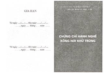 Quyết định 89/2007/QĐ-BNN của Bộ Nông nghiệp và Phát triển nông thôn về việc ban hành Quy định quản lý nhà nước về hoạt động xông hơi khử trùng vật thể thuộc diện kiểm dịch thực vật