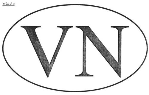 Thông tư 10/2006/TT-BGTVT của Bộ Giao thông vận tải về việc hướng dẫn thi hành một số điều của Hiệp định và Nghị định thư thực hiện Hiệp định vận tải đường bộ giữa Chính phủ nước Cộng hoà xã hội chủ nghĩa Việt Nam và Chính phủ Hoàng gia Campuchia