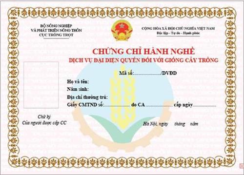Quyết định 4953/QĐ-BNN-TT của Bộ Nông nghiệp và Phát triển nông thôn về việc công bố thủ tục hành chính ban hành mới, thủ tục hành chính thay thế lĩnh vực Trồng trọt thuộc phạm vi chức năng quản lý của Bộ Nông nghiệp và Phát triển nông thôn