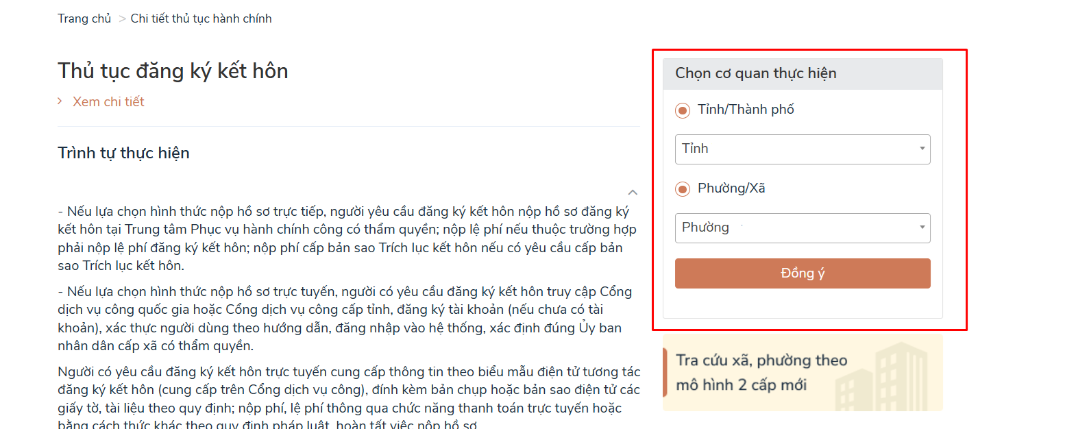 thủ tục đăng ký kết hôn online
