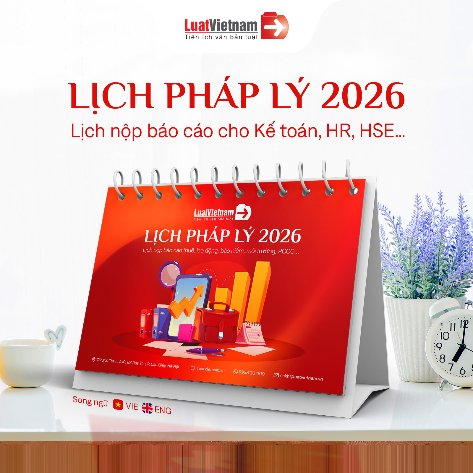 Giới thiệu Lịch pháp lý 2026