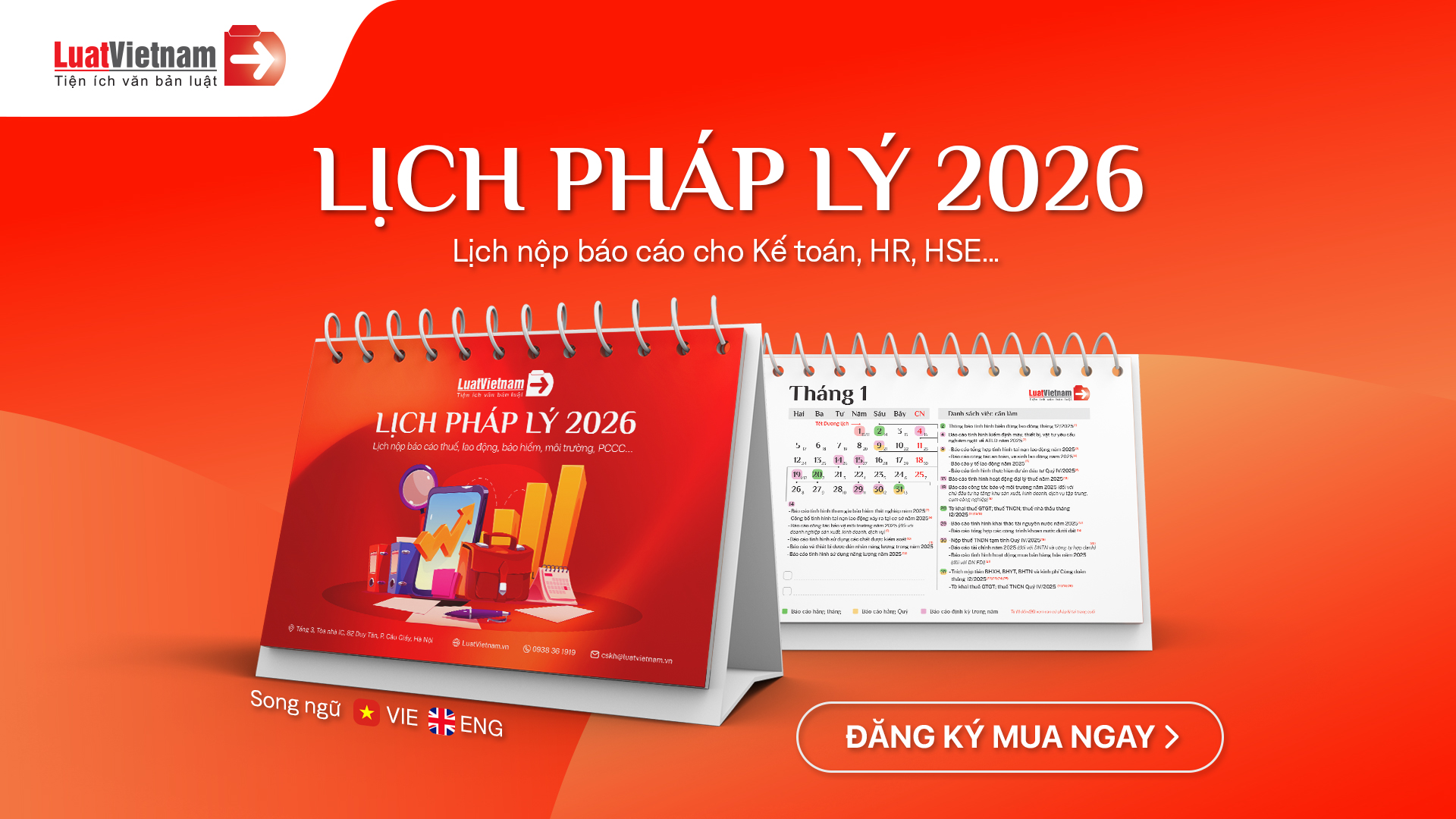 Giới thiệu Lịch pháp lý 2026