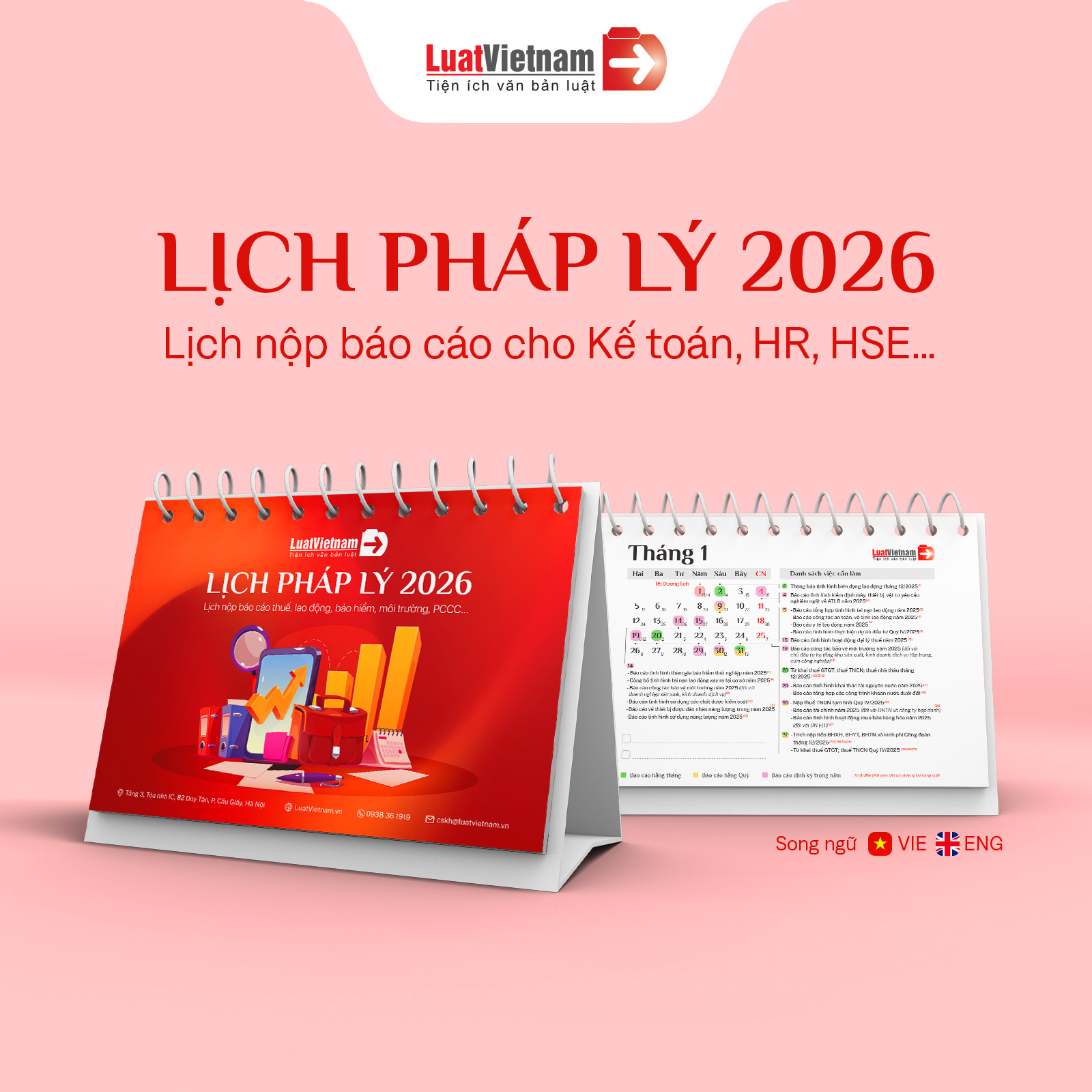 Giới thiệu Lịch pháp lý 2026