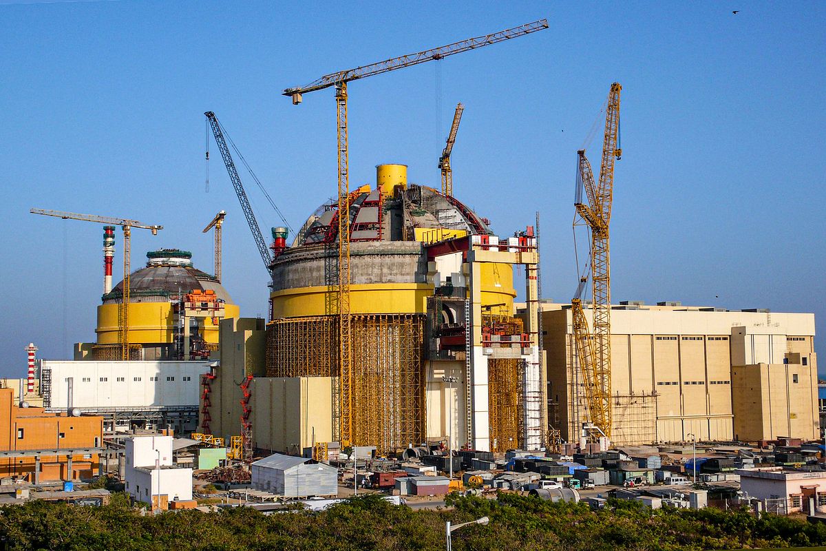 Revised Atomic Energy Law