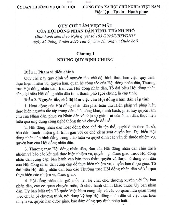 Quy chế làm việc mẫu của Hội đồng nhân dân tỉnh từ 26/9/2025 Quy chế làm việc mẫu của Hội đồng nhân dân tỉnh từ 26/9/2025