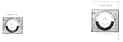 Thông tư 24/2013/TT-BKHCN của Bộ Khoa học và Công nghệ quy định về hoạt động kiểm định, hiệu chuẩn, thử nghiệm phương tiện đo, chuẩn đo lường