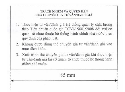 Thông tư 26/2014/TT-BKHCN của Bộ Khoa học và Công nghệ về việc quy định chi tiết thi hành Quyết định 19/2014/QĐ-TTg ngày 05/03/2014 của Thủ tướng Chính phủ về việc áp dụng hệ thống quản lý chất lượng theo tiêu chuẩn Quốc gia TCVN ISO 9001:2008 vào hoạt động của các cơ quan, tổ chức thuộc hệ thống hành chính Nhà nước