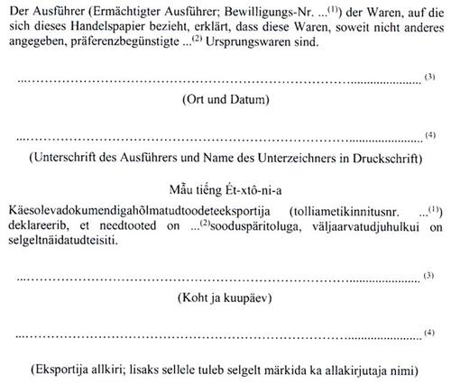 Thông tư 11/2020/TT-BCT của Bộ Công Thương về việc quy định Quy tắc xuất xứ hàng hóa trong Hiệp định Thương mại tự do giữa Việt Nam và Liên minh châu Âu