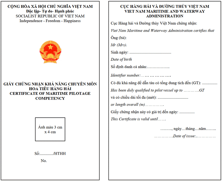 Thông tư 31/2025/TT-BXD của Bộ Xây dựng quy định về tiêu chuẩn đào tạo hoa tiêu hàng hải; cấp, thu hồi chứng chỉ chuyên môn hoa tiêu hàng hải và giấy chứng nhận vùng hoạt động hoa tiêu hàng hải