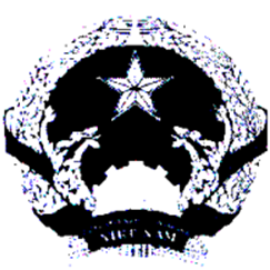 Thông tư 15/2020/TT-BCT của Bộ Công Thương về việc ban hành Quy chuẩn kỹ thuật quốc gia về yêu cầu thiết kế cửa hàng xăng dầu