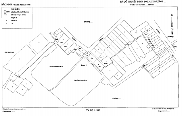 Thông tư 48/2014/TT-BTNMT của Bộ Tài nguyên và Môi trường quy định kỹ thuật về xác định đường địa giới hành chính, cắm mốc địa giới và lập hồ sơ địa giới hành chính các cấp