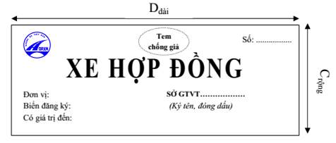 Thông tư 63/2014/TT-BGTVT của Bộ Giao thông Vận tải quy định về tổ chức, quản lý hoạt động vận tải bằng xe ô tô và dịch vụ hỗ trợ vận tải đường bộ