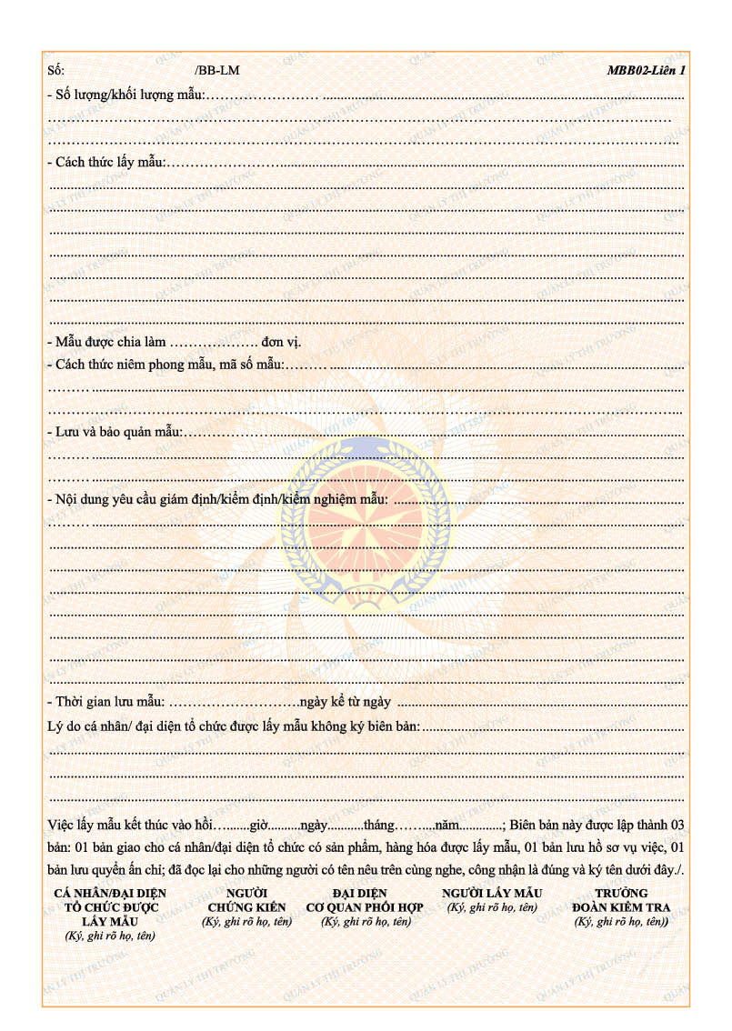 Thông tư 08/2018/TT-BCT của Bộ Công Thương về việc sửa đổi, bổ sung quy định về mẫu biên bản, quyết định sử dụng trong hoạt động kiểm tra và xử lý vi phạm hành chính của Quản lý thị trường