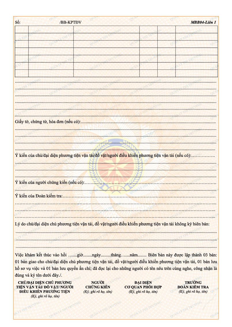 Thông tư 08/2018/TT-BCT của Bộ Công Thương về việc sửa đổi, bổ sung quy định về mẫu biên bản, quyết định sử dụng trong hoạt động kiểm tra và xử lý vi phạm hành chính của Quản lý thị trường