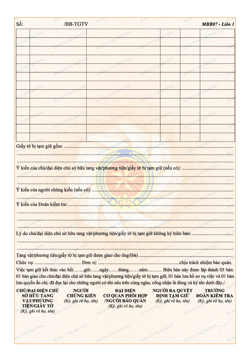 Thông tư 08/2018/TT-BCT của Bộ Công Thương về việc sửa đổi, bổ sung quy định về mẫu biên bản, quyết định sử dụng trong hoạt động kiểm tra và xử lý vi phạm hành chính của Quản lý thị trường