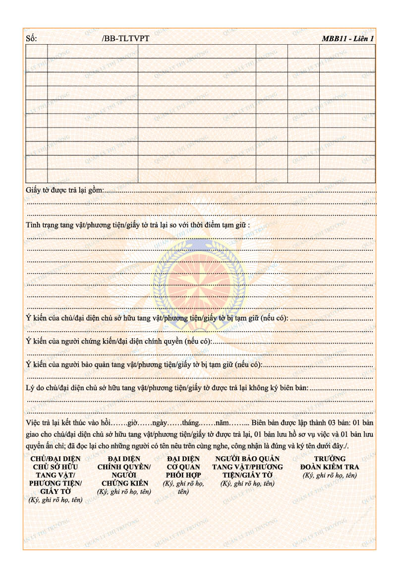 Thông tư 08/2018/TT-BCT của Bộ Công Thương về việc sửa đổi, bổ sung quy định về mẫu biên bản, quyết định sử dụng trong hoạt động kiểm tra và xử lý vi phạm hành chính của Quản lý thị trường