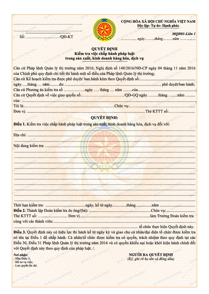 Thông tư 08/2018/TT-BCT của Bộ Công Thương về việc sửa đổi, bổ sung quy định về mẫu biên bản, quyết định sử dụng trong hoạt động kiểm tra và xử lý vi phạm hành chính của Quản lý thị trường