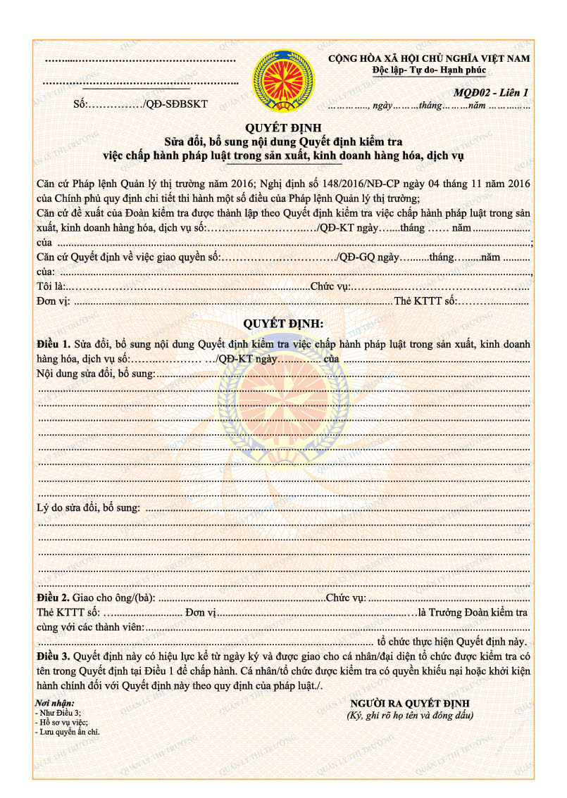Thông tư 08/2018/TT-BCT của Bộ Công Thương về việc sửa đổi, bổ sung quy định về mẫu biên bản, quyết định sử dụng trong hoạt động kiểm tra và xử lý vi phạm hành chính của Quản lý thị trường
