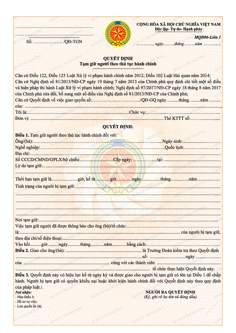 Thông tư 08/2018/TT-BCT của Bộ Công Thương về việc sửa đổi, bổ sung quy định về mẫu biên bản, quyết định sử dụng trong hoạt động kiểm tra và xử lý vi phạm hành chính của Quản lý thị trường