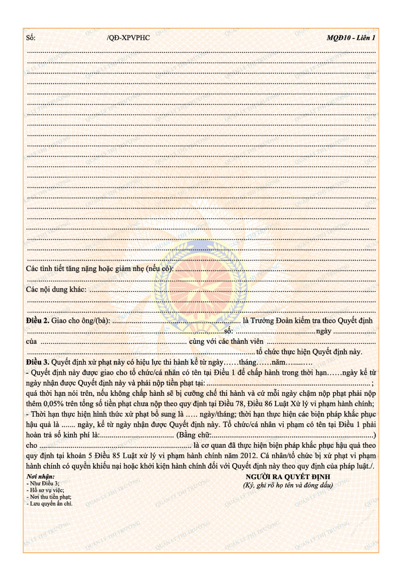 Thông tư 08/2018/TT-BCT của Bộ Công Thương về việc sửa đổi, bổ sung quy định về mẫu biên bản, quyết định sử dụng trong hoạt động kiểm tra và xử lý vi phạm hành chính của Quản lý thị trường