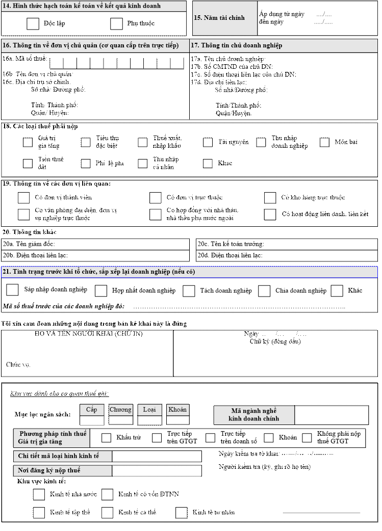 Thông tư 85/2007/TT-BTC của Bộ Tài chính về việc hướng dẫn thi hành Luật Quản lý thuế về việc đăng ký thuế