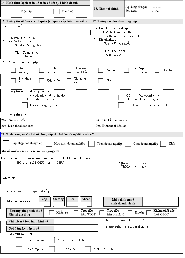 Thông tư 85/2007/TT-BTC của Bộ Tài chính về việc hướng dẫn thi hành Luật Quản lý thuế về việc đăng ký thuế