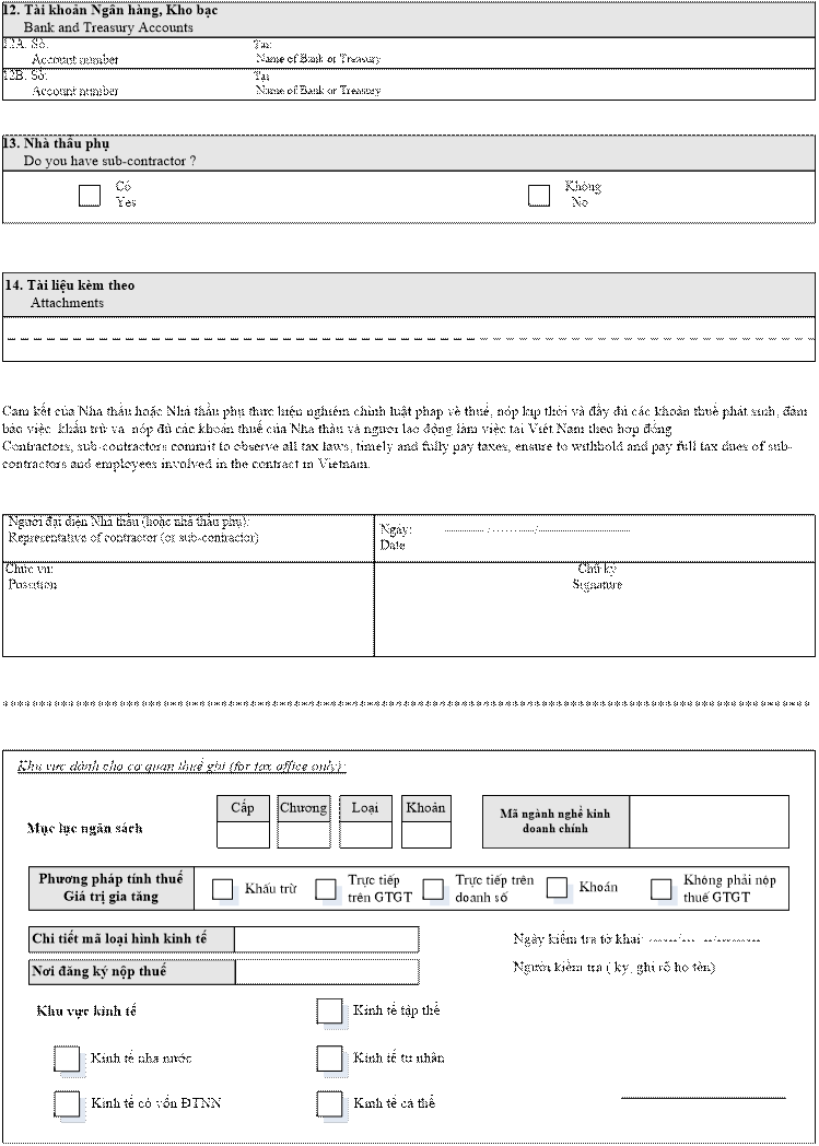 Thông tư 85/2007/TT-BTC của Bộ Tài chính về việc hướng dẫn thi hành Luật Quản lý thuế về việc đăng ký thuế