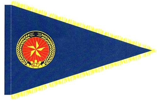 Thông tư 56/2020/TT-BCT của Bộ Công Thương về việc sửa đổi, bổ sung một số điều của Thông tư 32/2018/TT-BCT ngày 08/10/2018 của Bộ trưởng Bộ Công Thương quy định mẫu, quy cách, chế độ cấp phát, quản lý, sử dụng số hiệu, biển hiệu, phù hiệu, cờ hiệu, cấp hiệu, trang phục của lực lượng Quản lý thị trường