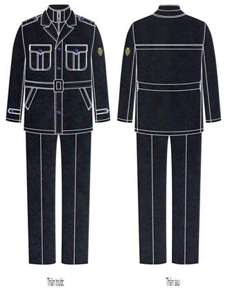 Thông tư 56/2020/TT-BCT của Bộ Công Thương về việc sửa đổi, bổ sung một số điều của Thông tư 32/2018/TT-BCT ngày 08/10/2018 của Bộ trưởng Bộ Công Thương quy định mẫu, quy cách, chế độ cấp phát, quản lý, sử dụng số hiệu, biển hiệu, phù hiệu, cờ hiệu, cấp hiệu, trang phục của lực lượng Quản lý thị trường