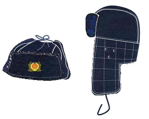 Thông tư 56/2020/TT-BCT của Bộ Công Thương về việc sửa đổi, bổ sung một số điều của Thông tư 32/2018/TT-BCT ngày 08/10/2018 của Bộ trưởng Bộ Công Thương quy định mẫu, quy cách, chế độ cấp phát, quản lý, sử dụng số hiệu, biển hiệu, phù hiệu, cờ hiệu, cấp hiệu, trang phục của lực lượng Quản lý thị trường