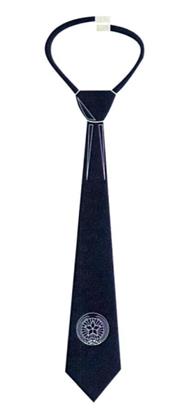 Thông tư 56/2020/TT-BCT của Bộ Công Thương về việc sửa đổi, bổ sung một số điều của Thông tư 32/2018/TT-BCT ngày 08/10/2018 của Bộ trưởng Bộ Công Thương quy định mẫu, quy cách, chế độ cấp phát, quản lý, sử dụng số hiệu, biển hiệu, phù hiệu, cờ hiệu, cấp hiệu, trang phục của lực lượng Quản lý thị trường