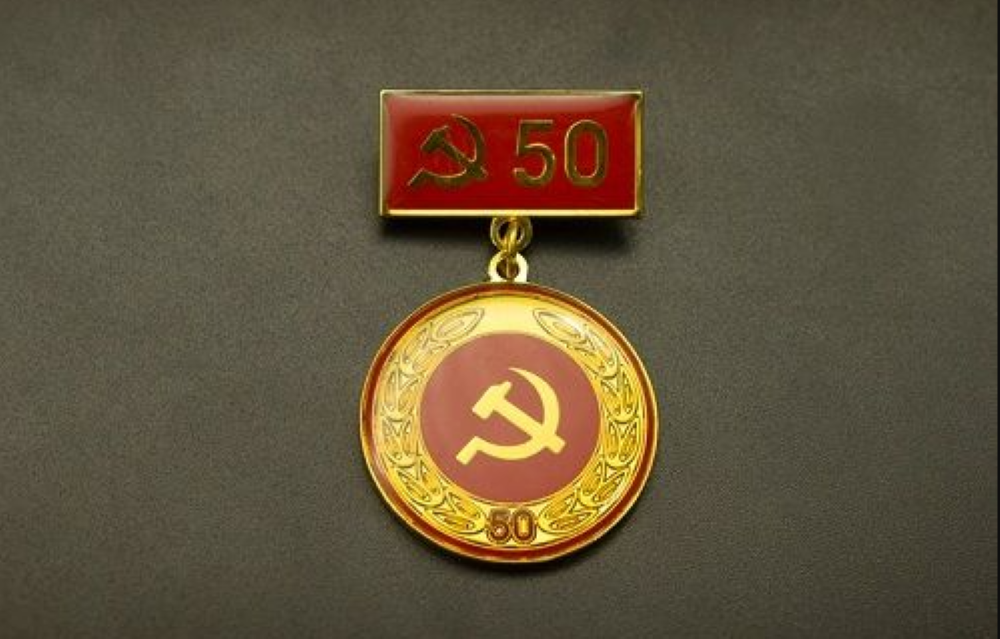 Mẫu Danh sách đảng viên đề nghị tặng Huy hiệu Đảng mới nhất Mẫu Danh sách đảng viên đề nghị tặng Huy hiệu Đảng mới nhất