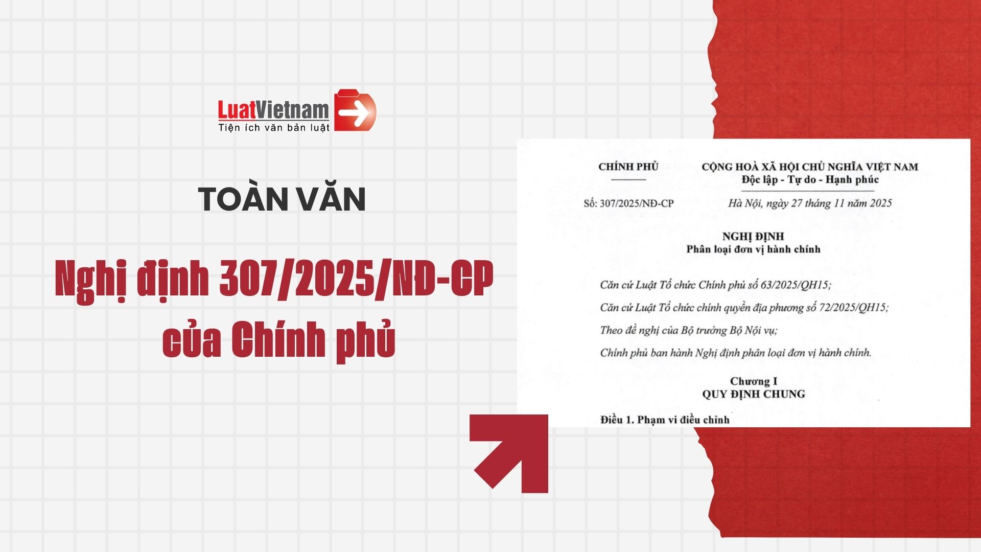 Tải Nghị định 307 2025 NĐ CP về phân loại đơn vị hành chính