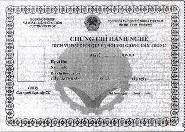 Nghị định 79/2023/NĐ-CP của Chính phủ quy định chi tiết một số điều và biện pháp thi hành Luật Sở hữu trí tuệ về quyền đối với giống cây trồng