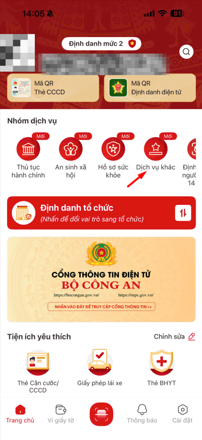 Screenshot_5