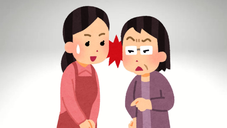 Mẹ chồng cưỡng ép con dâu đóng góp tiền sinh hoạt sẽ bị phạt như thế nào? Me-chong-cuong-ep-con-dau-dong-gop-tien-sinh-hoat-se-bi-phat-nhu-the-nao