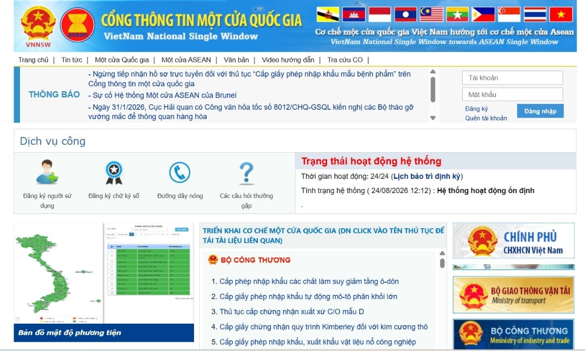 tu-15-10-2026-duoc-dung-vneid-dang-nhap-cong-thong-tin-mot-cua-quoc-gia