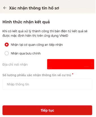 Screenshot_6