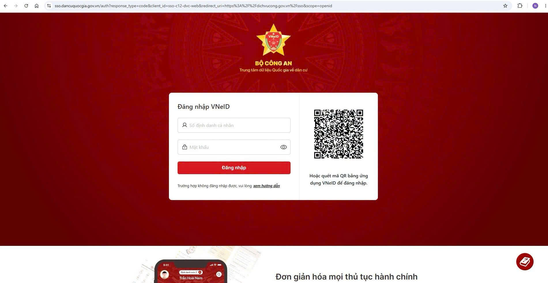 Hướng dẫn nộp hồ sơ cấp lại Sổ đỏ online 2026 2