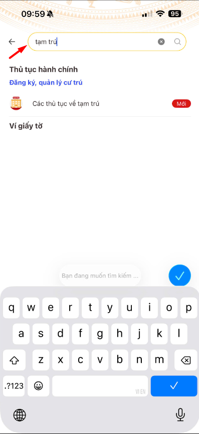 Screenshot_3